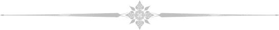 Line white 2