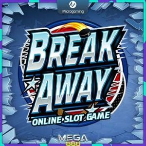 Break Away
