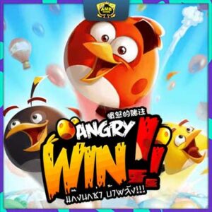 Angry-Win-สล็อต-ทดลองเล่น-LandSlot