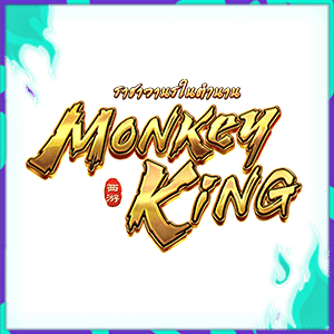 FrontLegendary Monkey Kinglandslot