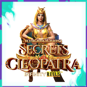 Symbols 3Secrets of Cleopatralandslot