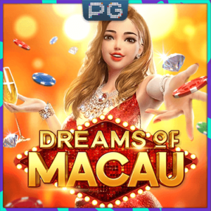 dream-of-macau_landslot