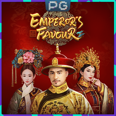 emperor‘s_favour_Landslot