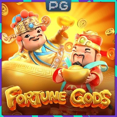 fortune_gods_landslot