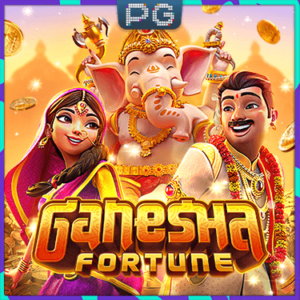 ganesha-fortune_Landslot