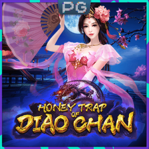 honey-trap-of-diao-chan_Landslot