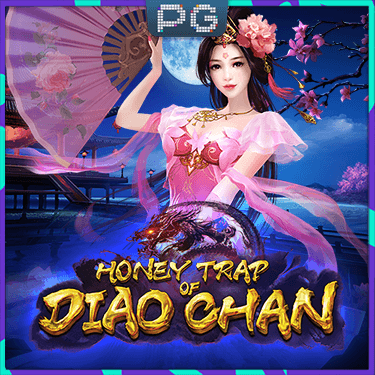 honey-trap-of-diao-chan_Landslot