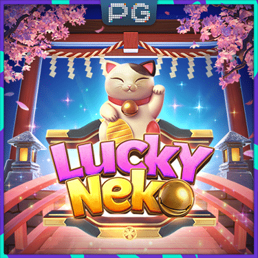 lucky-neko_landslot
