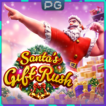 santa’s-gift-rush_Landslot
