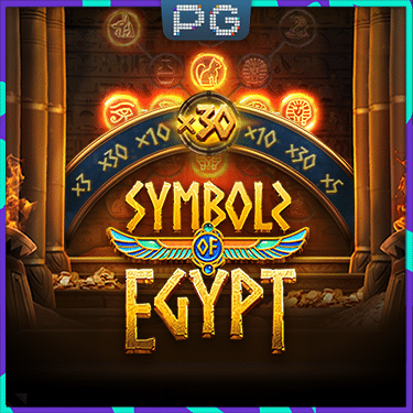 symbols-of-egypt_landslot