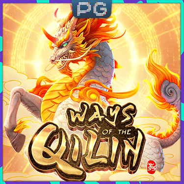 ways-of-the-qilin_landslot