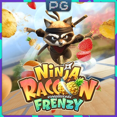 ปก - landslot Ninja Raccoon Frenzy