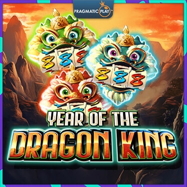 ปก - landslot Year of the Dragon King