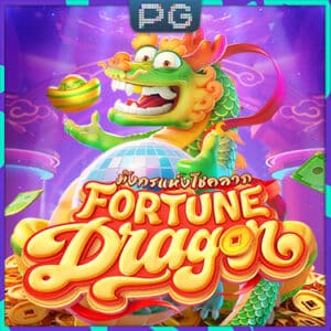 Fortune Dragon - landslot