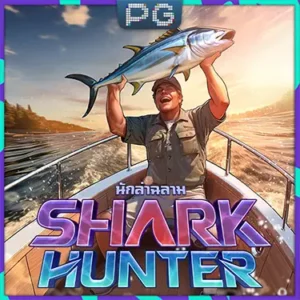 Shark Hunter