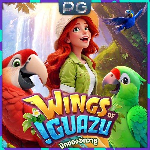 Wings of Iguazu demo pg