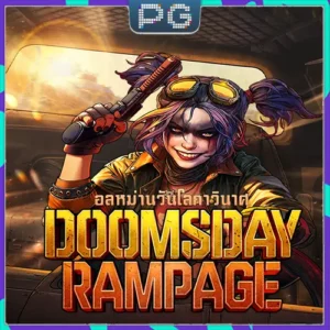 Doomsday Rampage