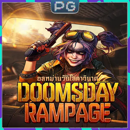 Doomsday Rampage
