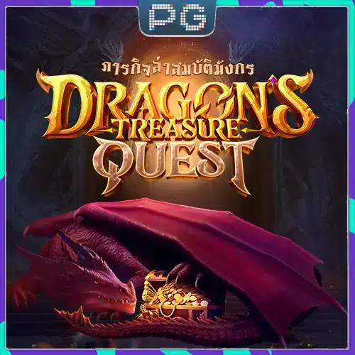 Dragon's Treasure Quest