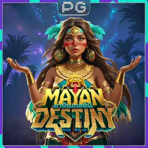 Mayan Destiny