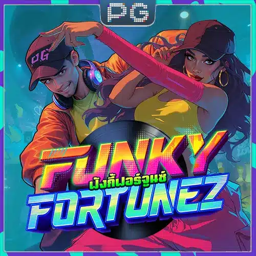 Funky Fortunez