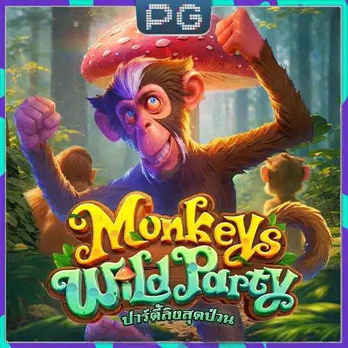 Monkeys Wild Party
