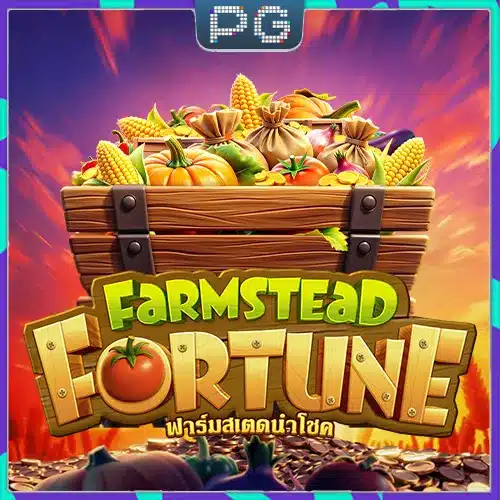 Farmstead Fortune